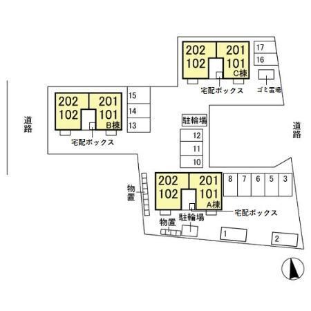 写真:その他物件の写真02