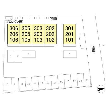 写真:その他物件の写真02