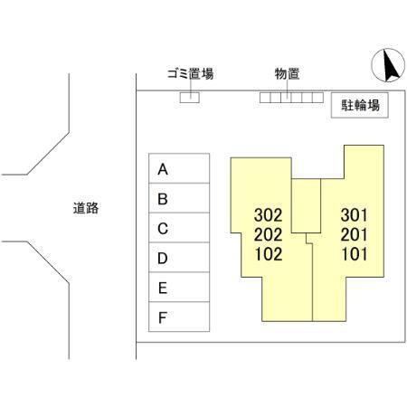 写真:その他物件の写真01