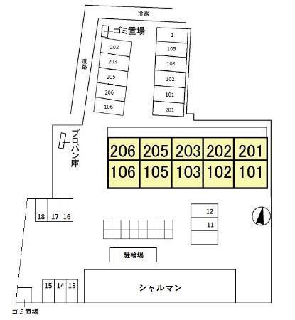 写真:その他物件の写真02