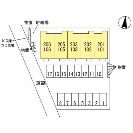写真:その他物件の写真02