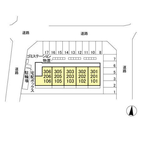 写真:その他物件の写真02