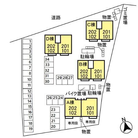 写真:その他物件の写真02