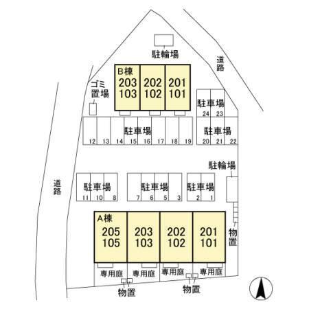 写真:その他物件の写真02