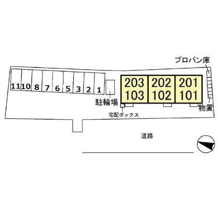 写真:その他物件の写真02