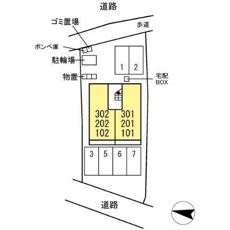 写真:その他物件の写真02