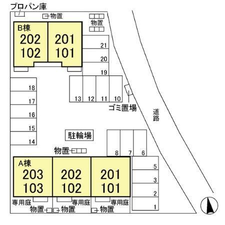 写真:その他物件の写真02