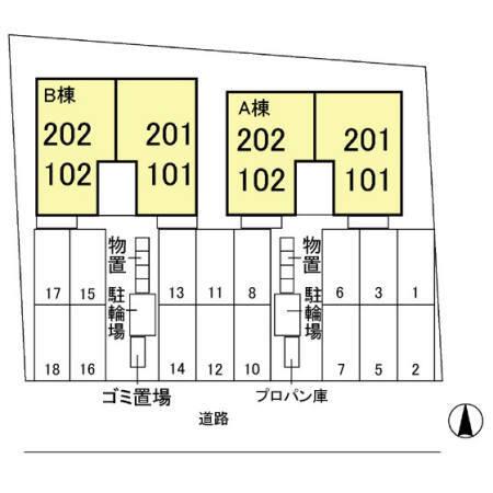 写真:その他物件の写真02