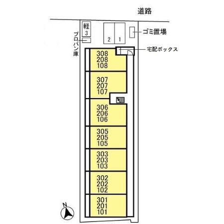 写真:その他物件の写真02