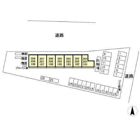 写真:その他物件の写真02