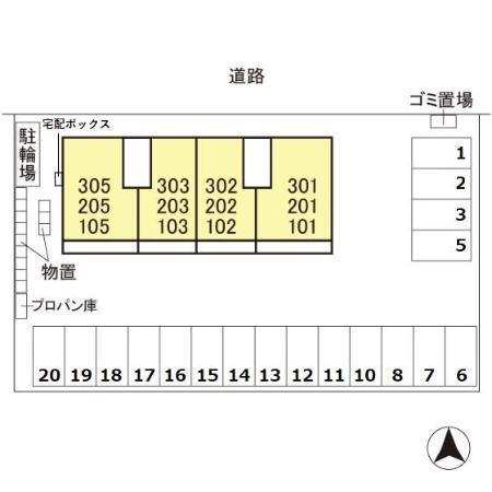 写真:その他物件の写真02