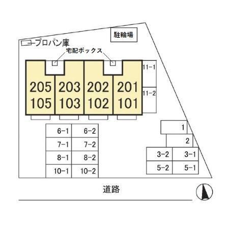 写真:その他物件の写真02