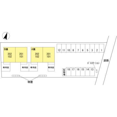 写真:その他物件の写真02