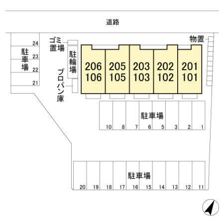 写真:その他物件の写真02