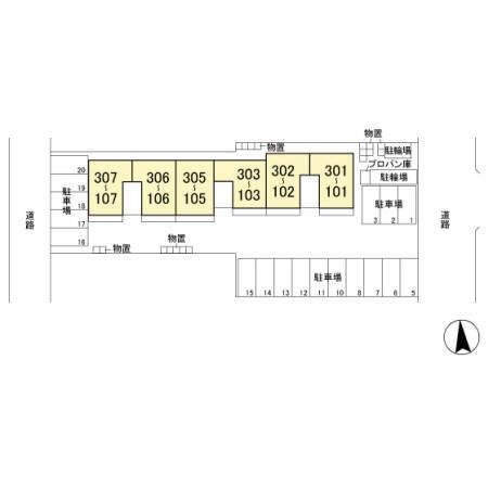 写真:その他物件の写真02