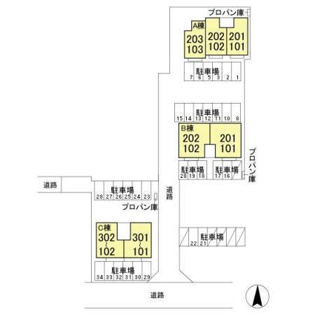 写真:その他物件の写真02