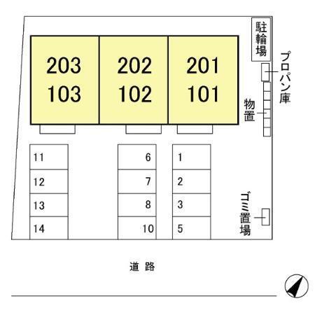 写真:その他物件の写真02