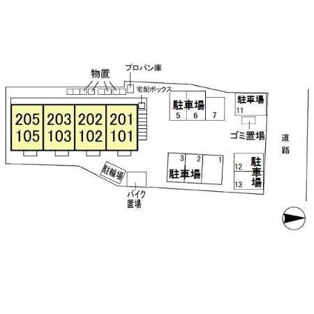 写真:その他物件の写真02