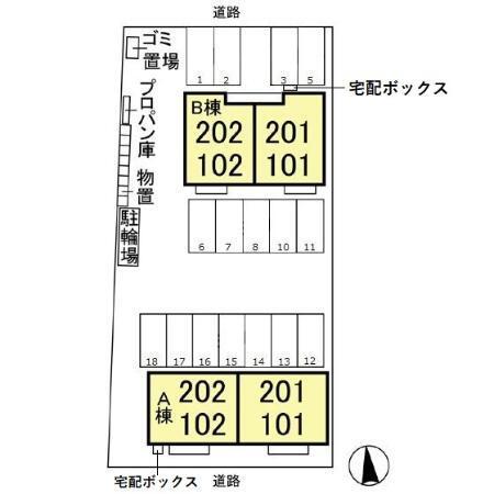 写真:その他物件の写真02