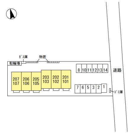 写真:その他物件の写真02