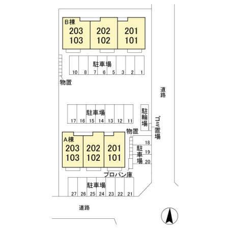 写真:その他物件の写真02
