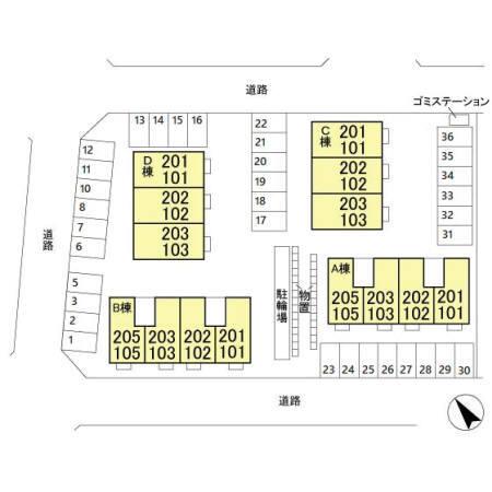 写真:その他物件の写真02