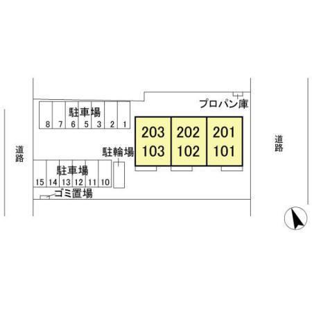 写真:その他物件の写真02