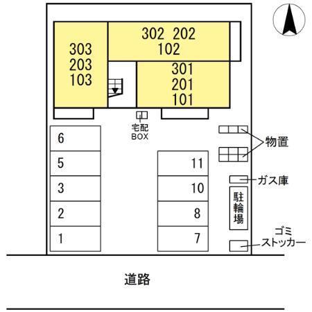 写真:その他物件の写真02