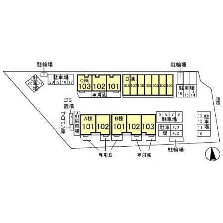 写真:その他物件の写真02