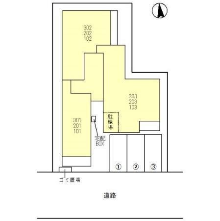 Presso-U（103） その他