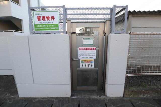 グランディハイツ錦 物件画像
