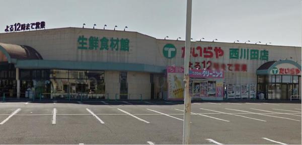 周辺環境画像