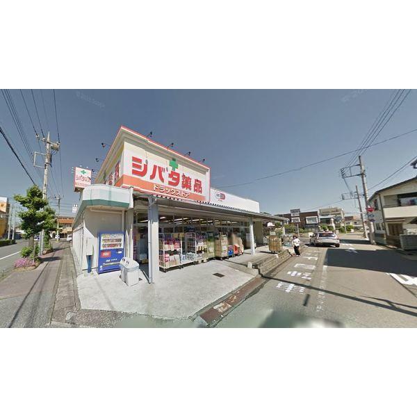 シバタ薬品住吉店