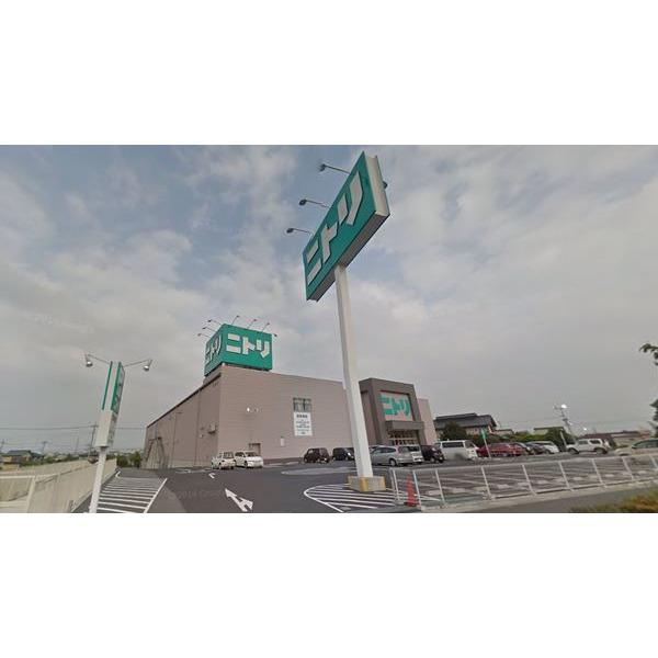 ニトリ宇都宮鶴田店