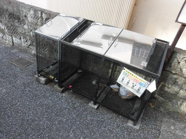 中央マンションA 物件画像