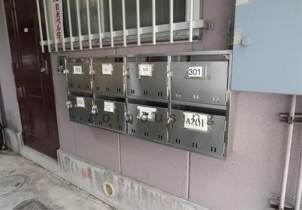 中央マンションA 物件画像