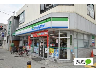 スーパー玉出勝山店：254m