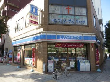 ローソン真田山町店：154m