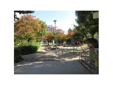 寺田町公園：469m