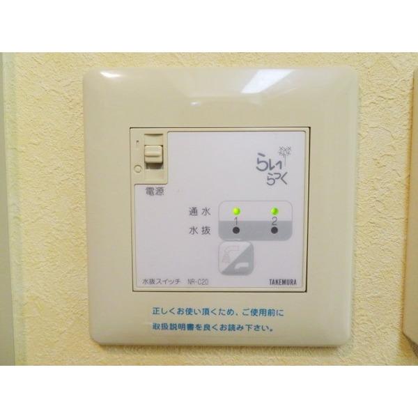 ＢＥＬＫ　ＫＩＳＳ（S06） 部屋画像