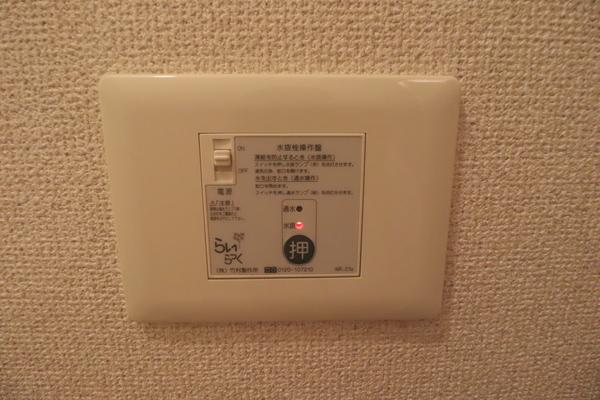 ソレイユ古川Ⅱ（101） 部屋画像