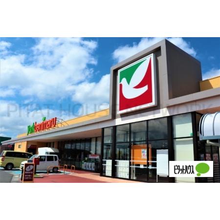 ヨークベニマル古川店：376m