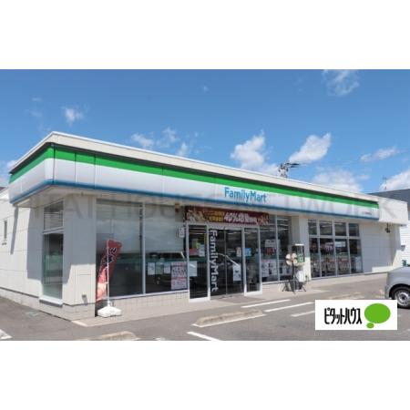 ファミリーマート古川工業高校前店：624m