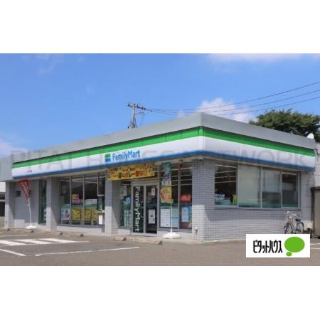ファミリーマート古川中里店：382m