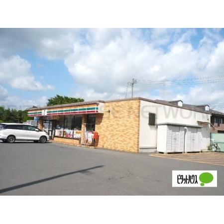 セブンイレブン古川李埣店：992m