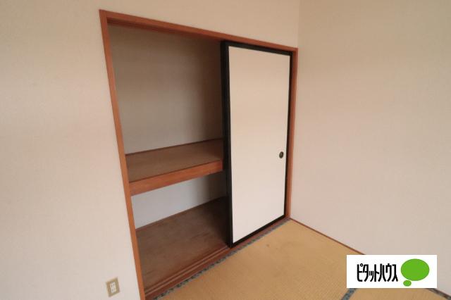 コーポあいやＨ棟（27） 収納