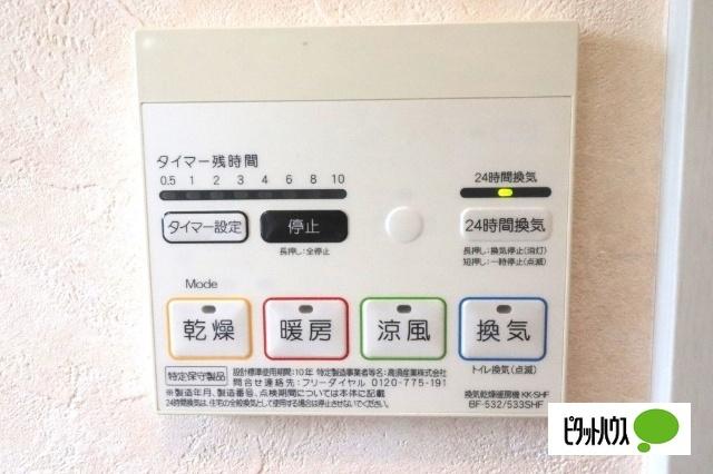 プリメーラ福浦（202） 部屋画像