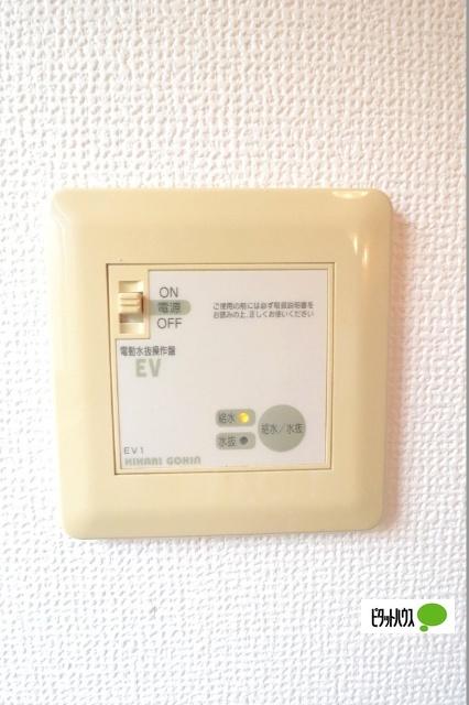 文水　弐番館（103） 部屋画像