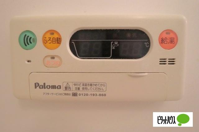 文水　弐番館（103） 部屋画像