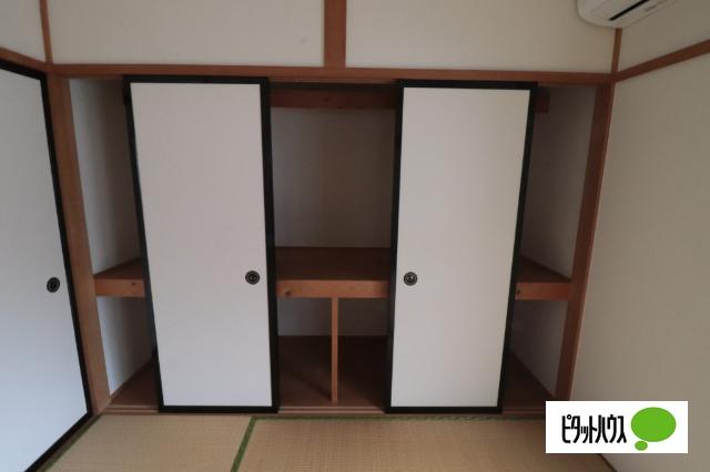 ハウスりんどう（2） 収納